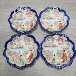 Vintage Geisha Porcelain 5" Plate Hand Painted Garden Blue Gold Set of 4